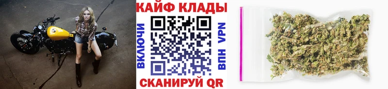 Где продают наркотики Ахтырский КОКАИН  МЕФ  ГАШ  ТГК  Бошки Шишки  Alpha-PVP 