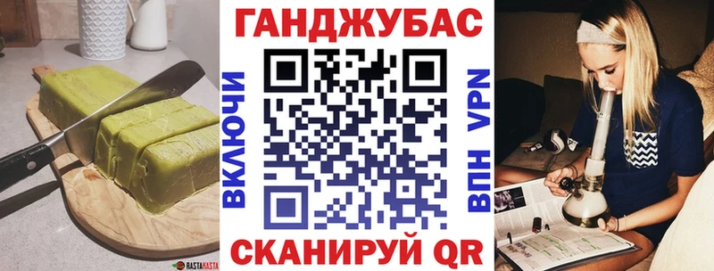 darknet наркотические препараты  Ахтырский  Canna-Cookies марихуана  kraken ТОР 