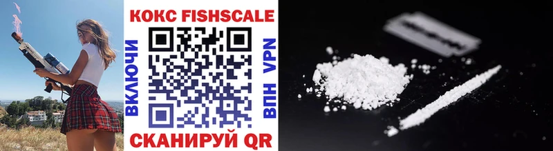 Cocaine Боливия Ахтырский