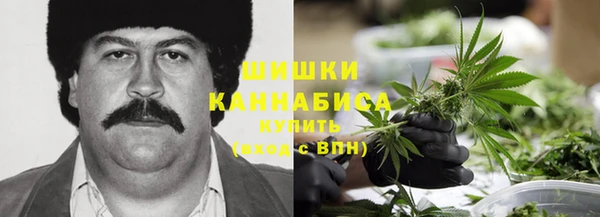 гашик Абдулино