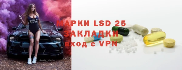 кокаин перу Алексеевка
