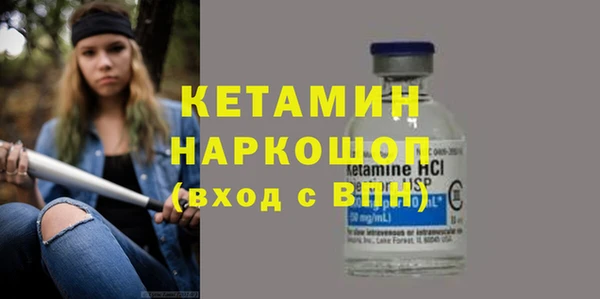 марки lsd Абаза