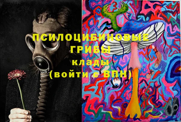 кокаин перу Алексеевка