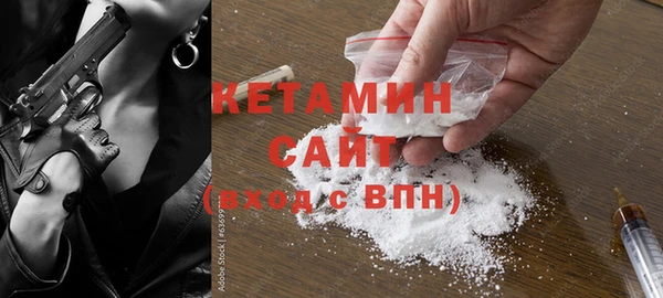 гашик Абдулино