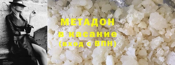 стафф Алзамай