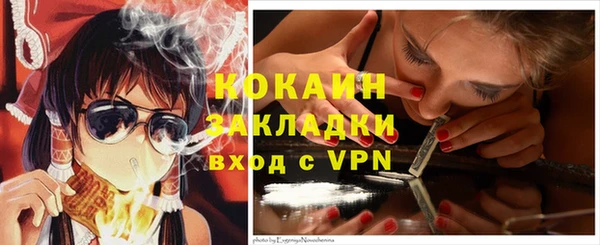гашик Абдулино