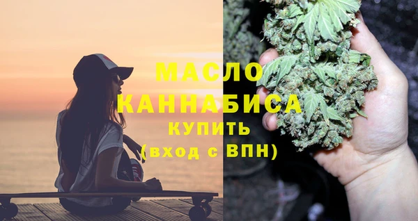 гашик Абдулино