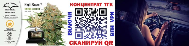 магазин продажи   мега рабочий сайт  Дистиллят ТГК THC oil  Ахтырский 