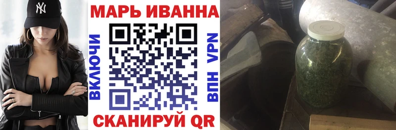 Канабис индика Ахтырский